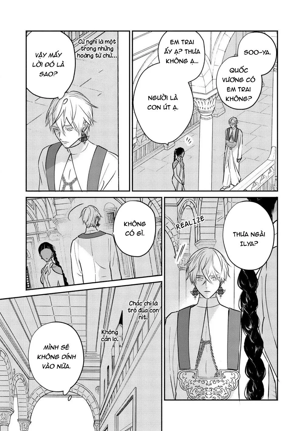 Omega Của Hoàng Cung Chapter 1 Trang 27