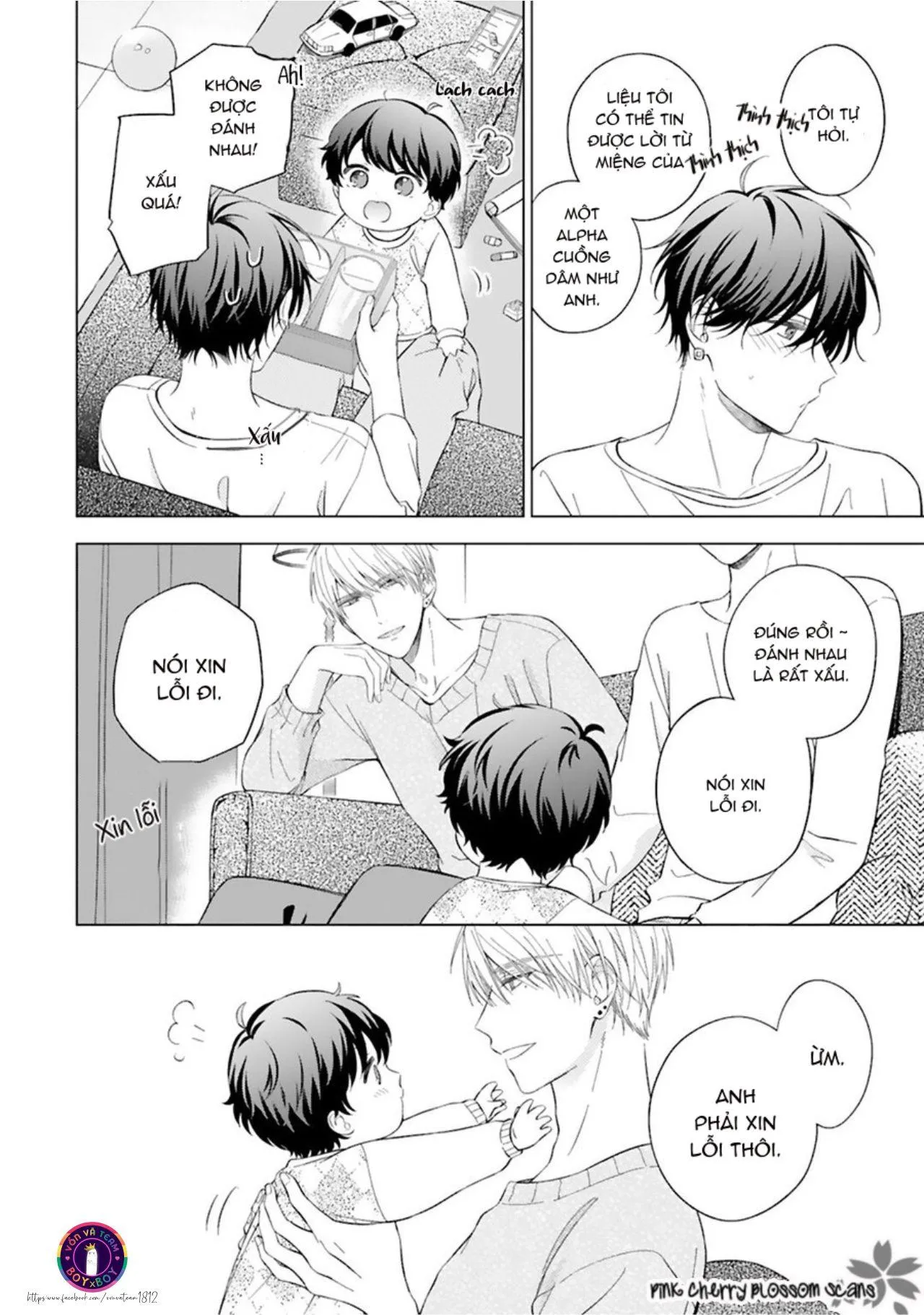 Omega Thân Thiện Yêu Trẻ Nhỏ Và Bạo Chúa Yakuza (END) Chapter 4 Trang 18