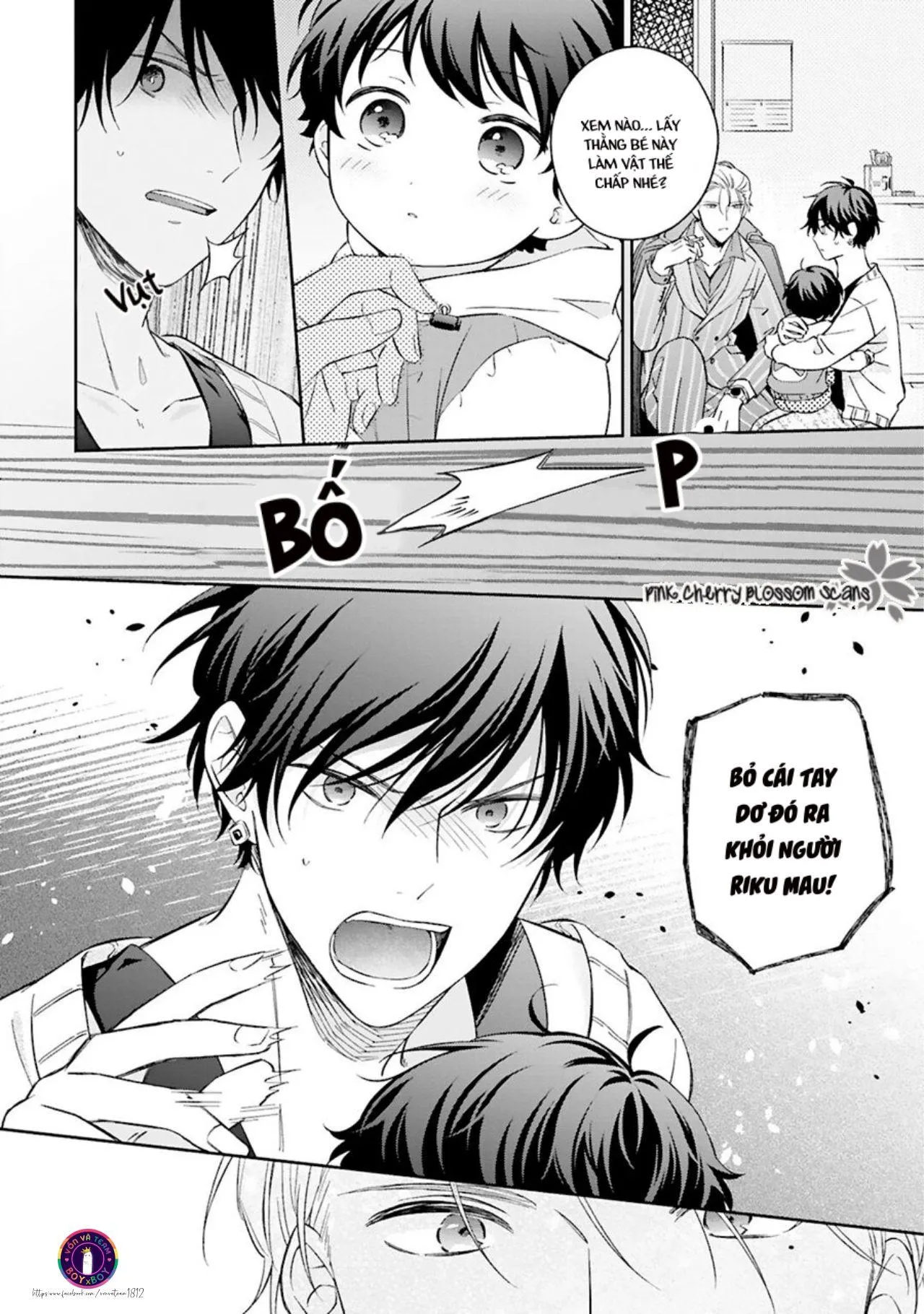 Omega Thân Thiện Yêu Trẻ Nhỏ Và Bạo Chúa Yakuza (END) Chapter 1 Trang 4