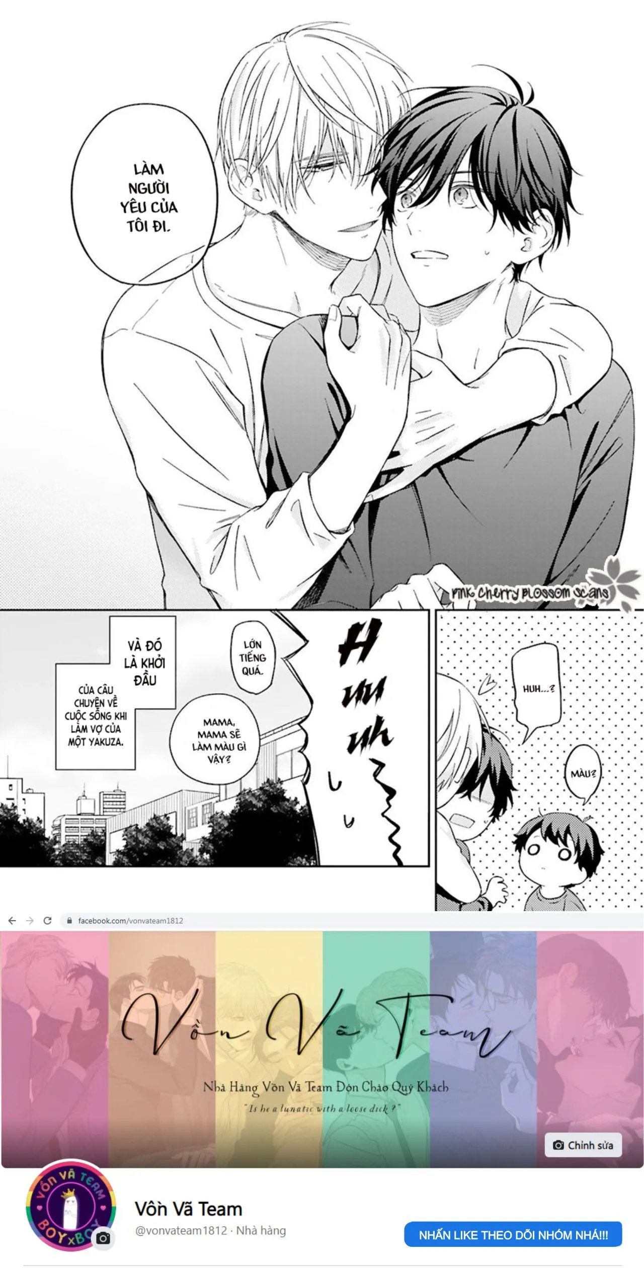 Omega Thân Thiện Yêu Trẻ Nhỏ Và Bạo Chúa Yakuza (END) Chapter 1 Trang 34