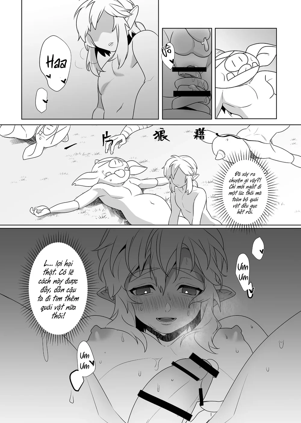 ONESHOT CHỊCH VỒN CHỊCH VÃ Chapter 155 Trang 16