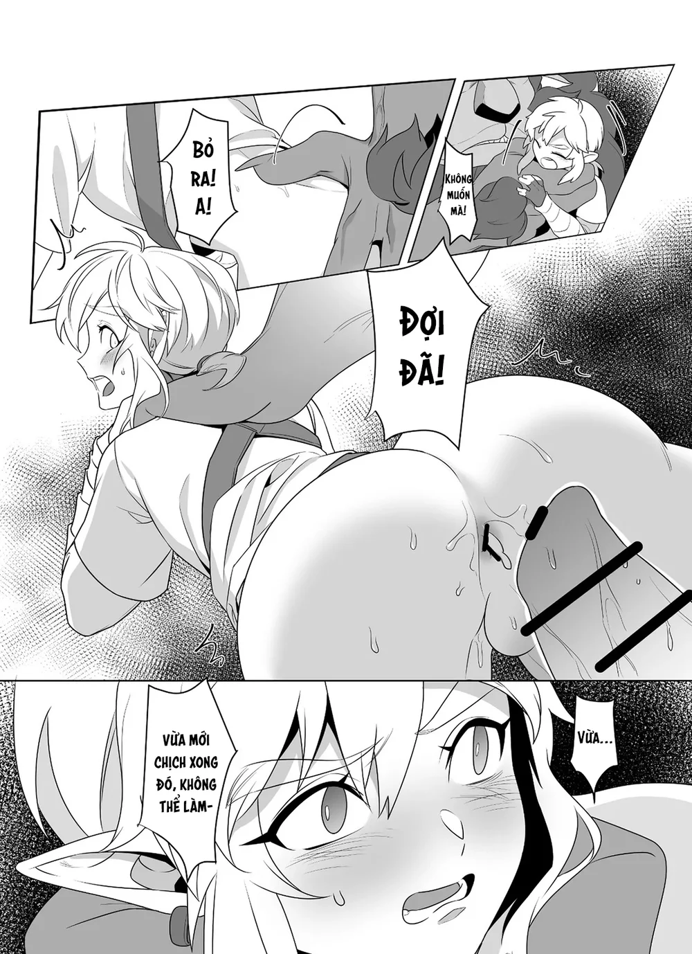 ONESHOT CHỊCH VỒN CHỊCH VÃ Chapter 155 Trang 32