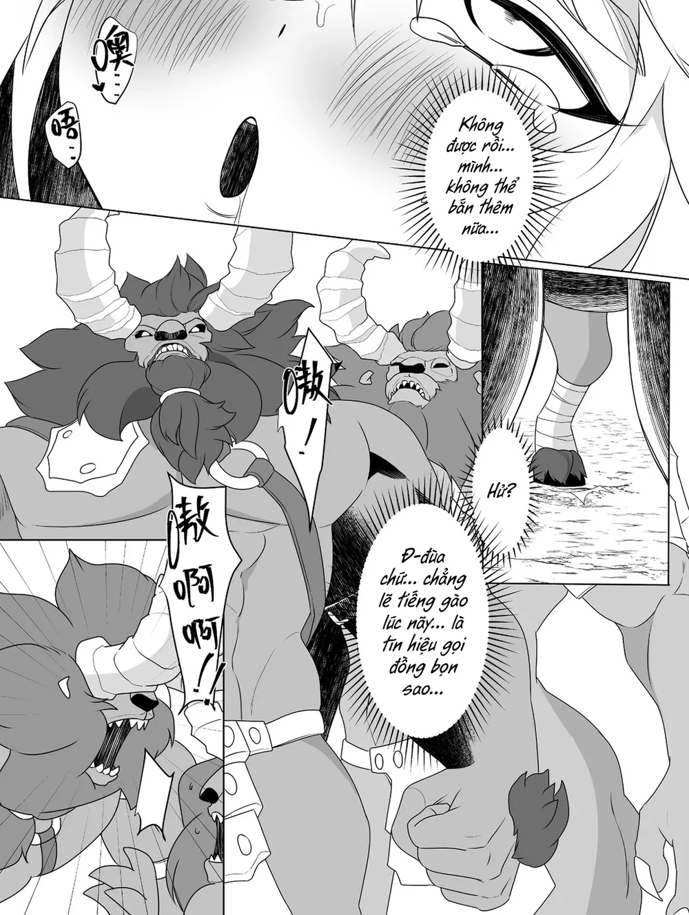 ONESHOT CHỊCH VỒN CHỊCH VÃ Chapter 155 Trang 40