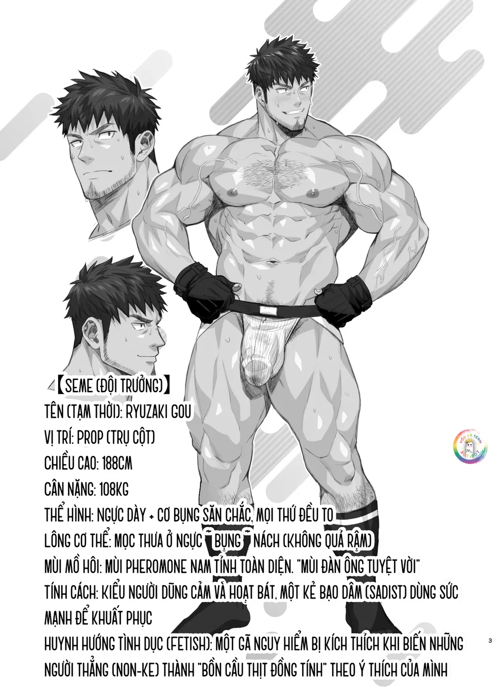 ONESHOT CHỊCH VỒN CHỊCH VÃ Chapter 157 Trang 4