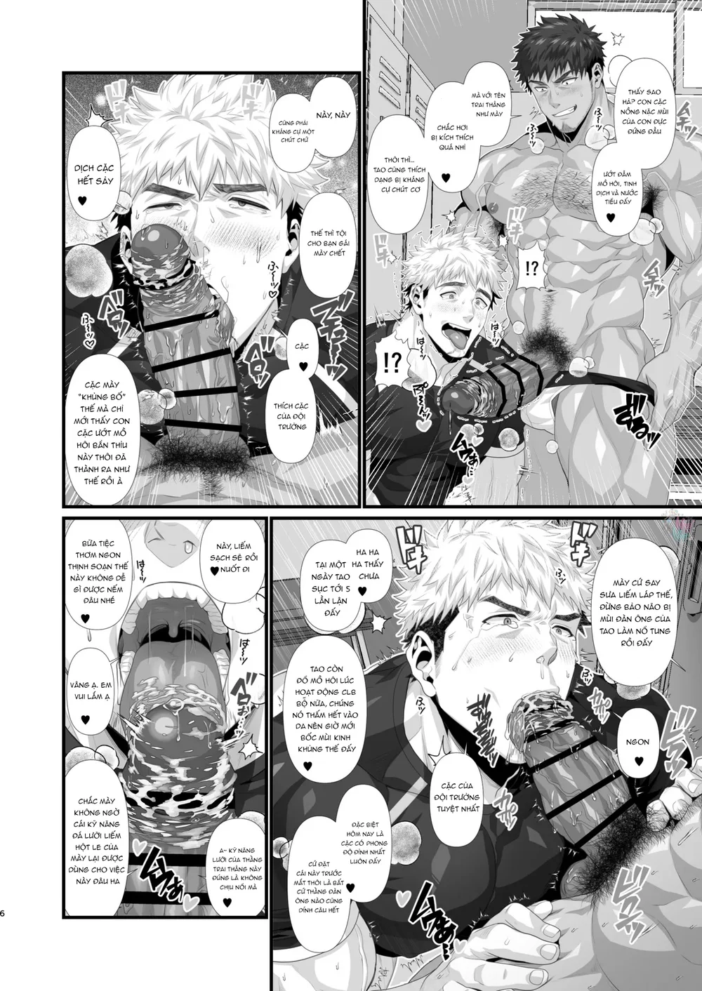 ONESHOT CHỊCH VỒN CHỊCH VÃ Chapter 157 Trang 7