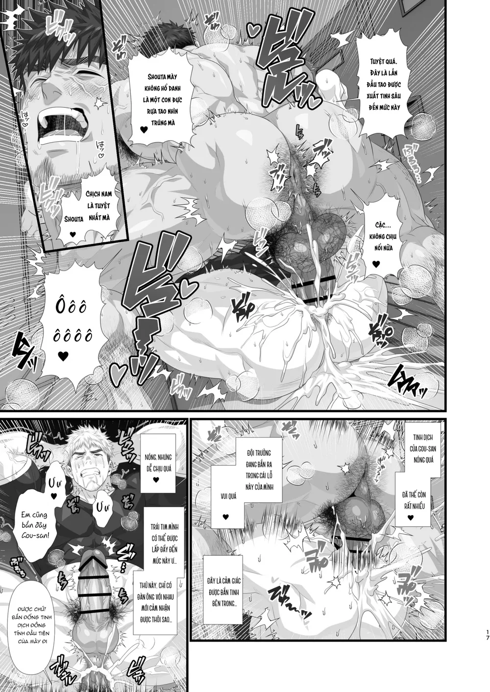 ONESHOT CHỊCH VỒN CHỊCH VÃ Chapter 157 Trang 18