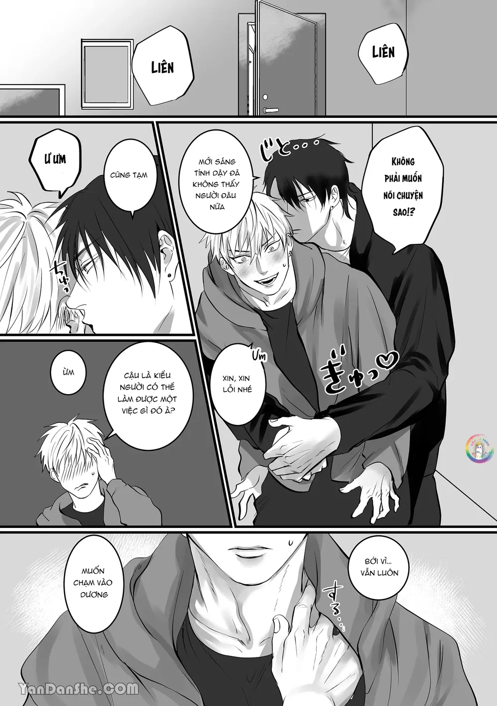 ONESHOT CHỊCH VỒN CHỊCH VÃ Chapter 158 Trang 13