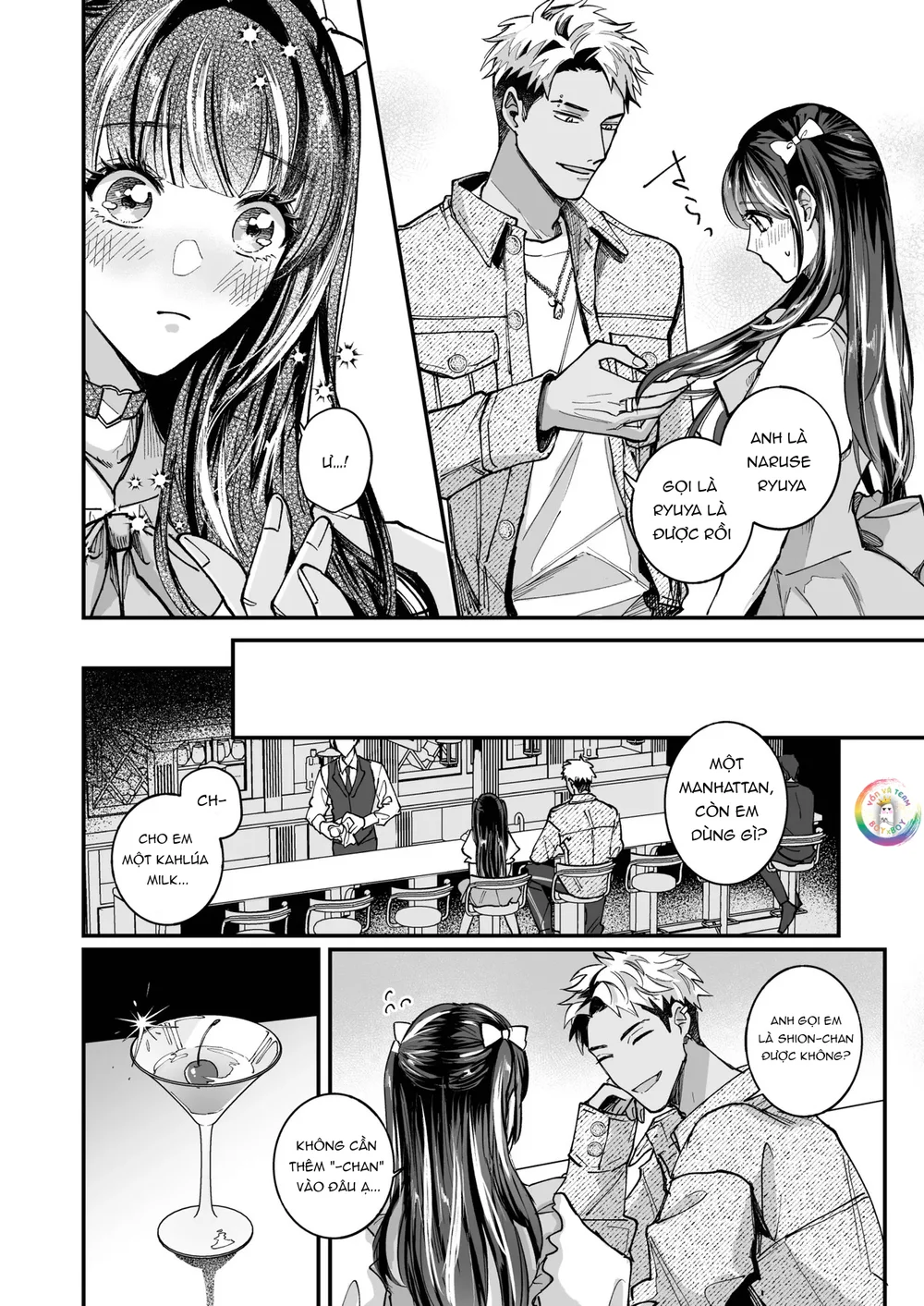 ONESHOT CHỊCH VỒN CHỊCH VÃ Chapter 162 Trang 7