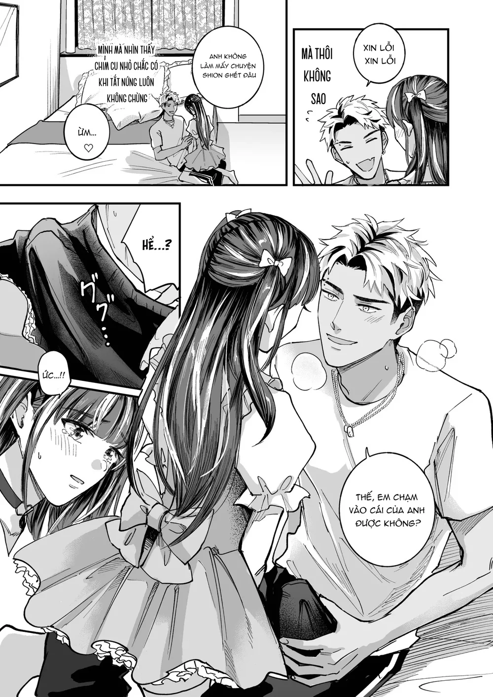 ONESHOT CHỊCH VỒN CHỊCH VÃ Chapter 162 Trang 14