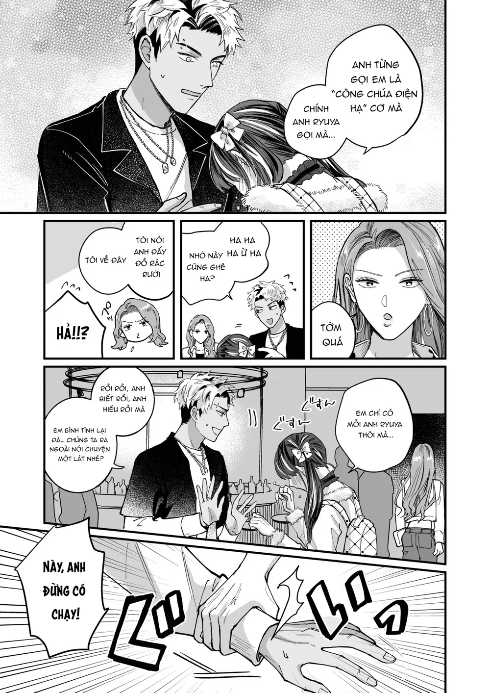 ONESHOT CHỊCH VỒN CHỊCH VÃ Chapter 163 Trang 5