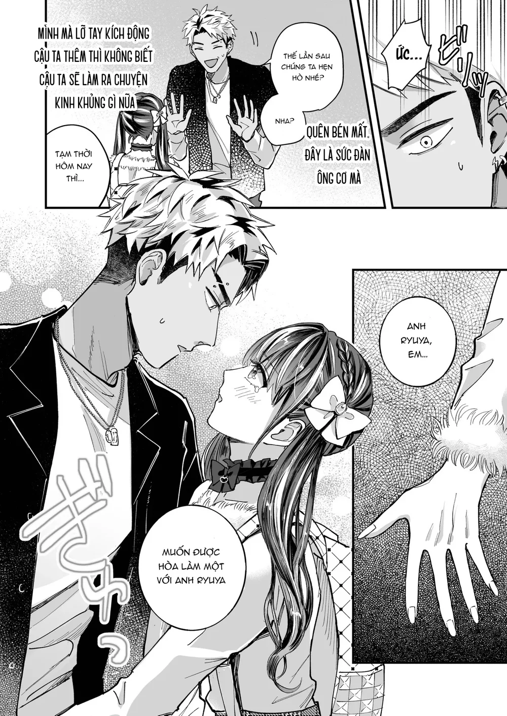 ONESHOT CHỊCH VỒN CHỊCH VÃ Chapter 163 Trang 6