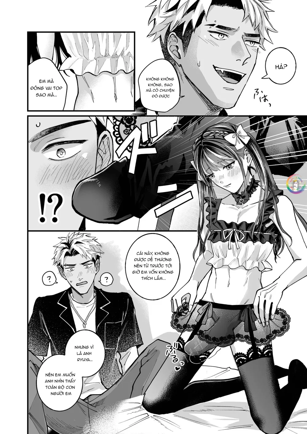 ONESHOT CHỊCH VỒN CHỊCH VÃ Chapter 163 Trang 10