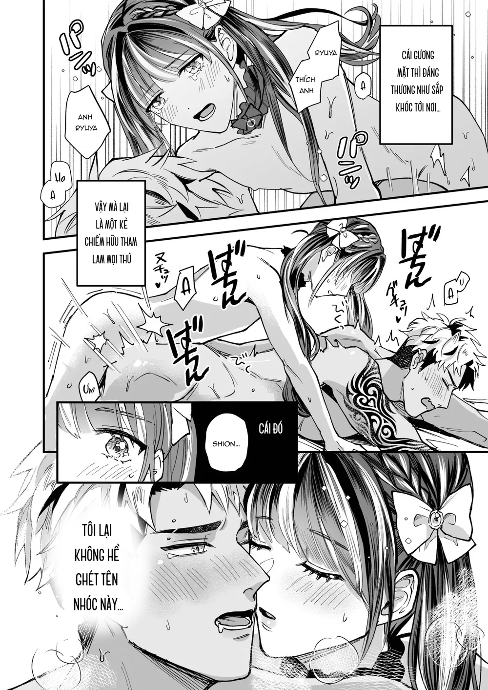 ONESHOT CHỊCH VỒN CHỊCH VÃ Chapter 163 Trang 20