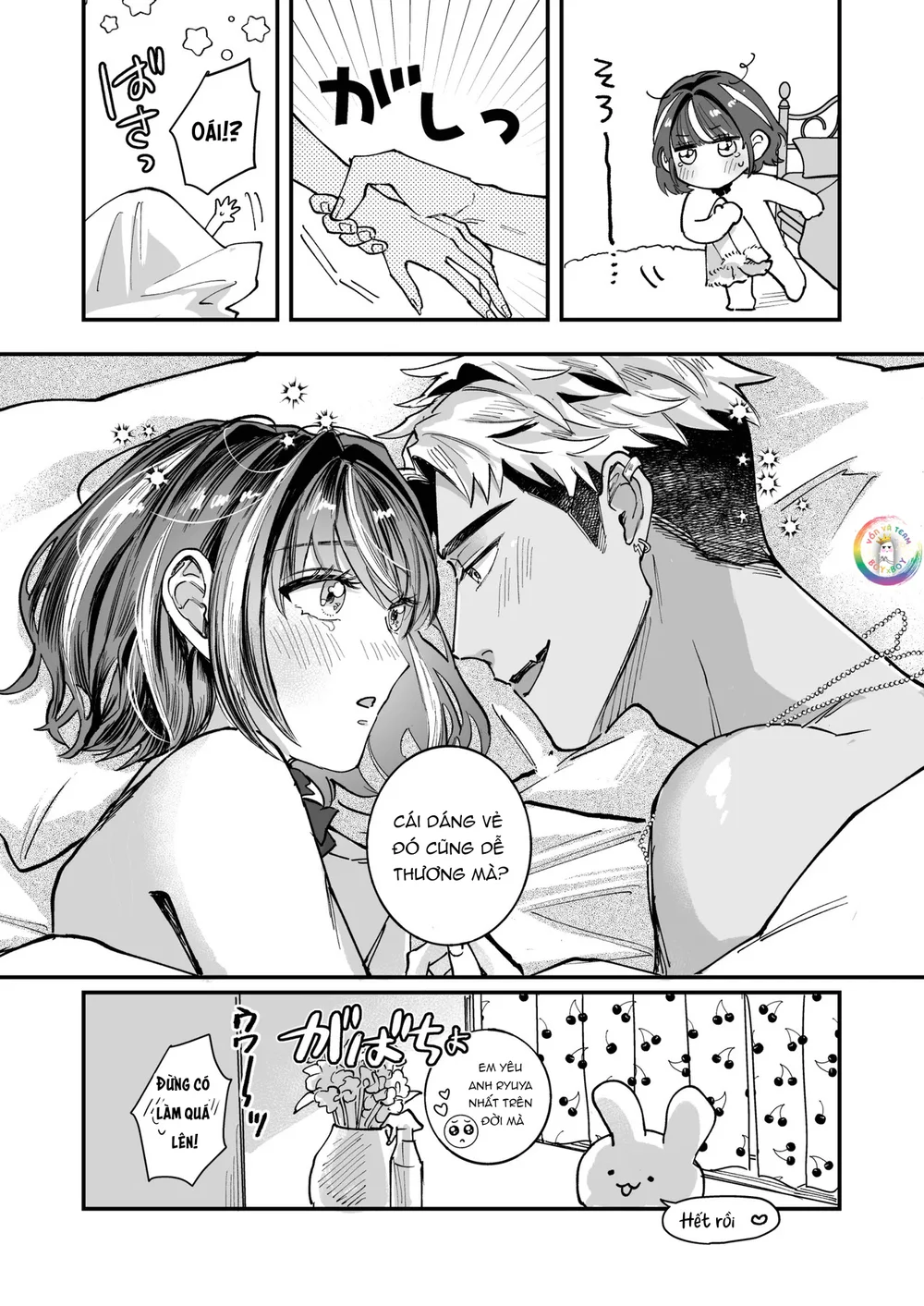 ONESHOT CHỊCH VỒN CHỊCH VÃ Chapter 163 Trang 25