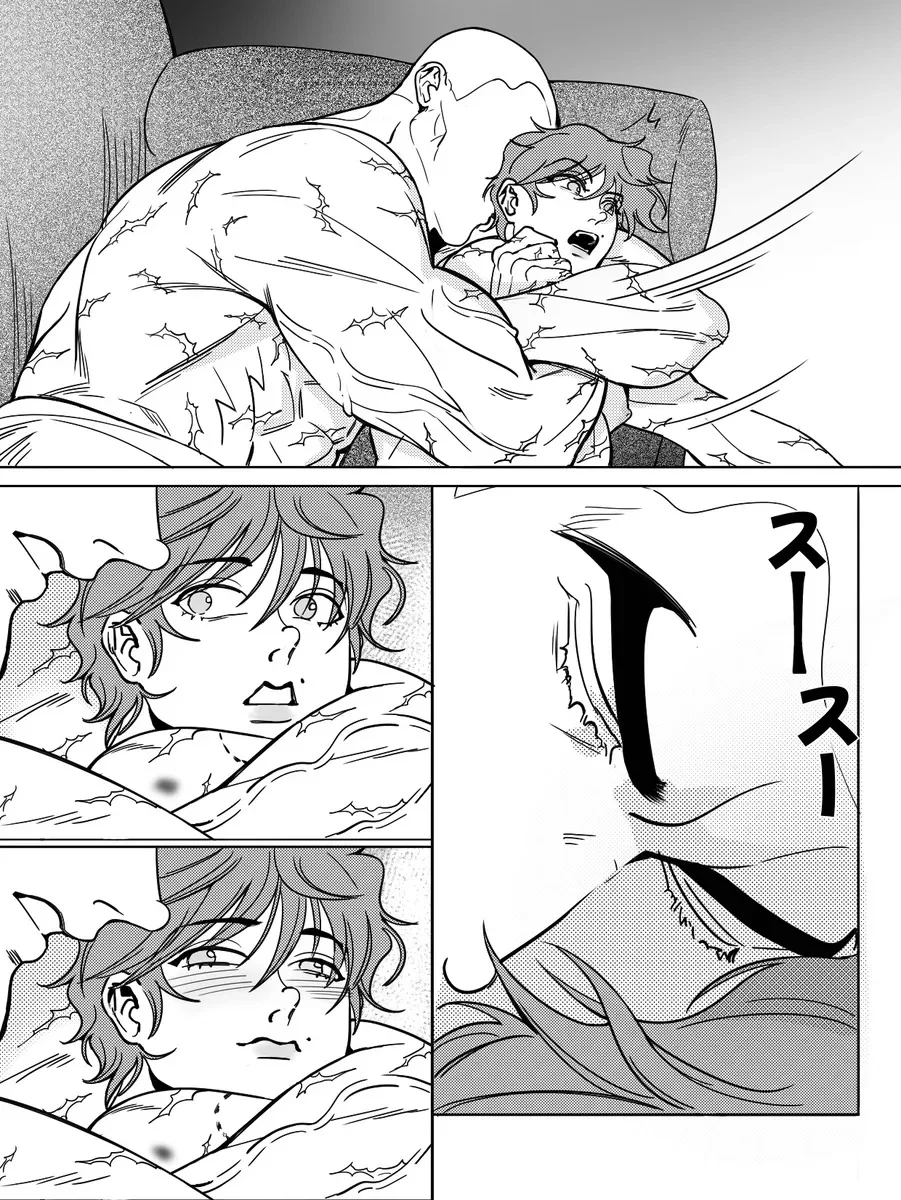 ONESHOT CHỊCH VỒN CHỊCH VÃ Chapter 165 Trang 36