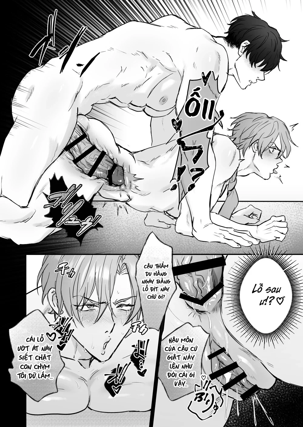 ONESHOT CHỊCH VỒN CHỊCH VÃ Chapter 167 Trang 8