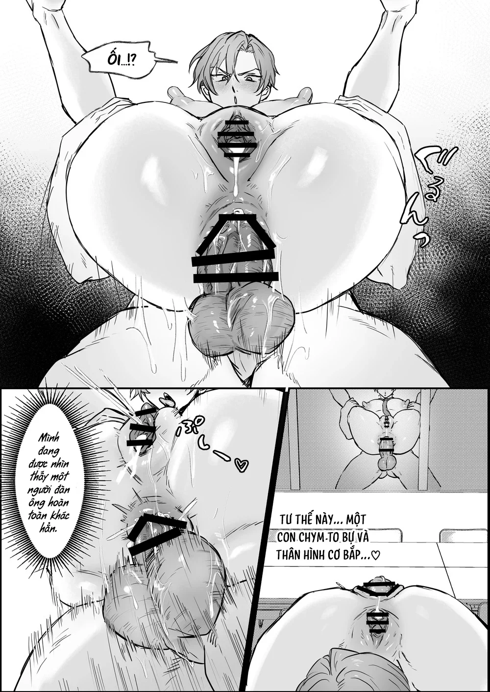 ONESHOT CHỊCH VỒN CHỊCH VÃ Chapter 167 Trang 10