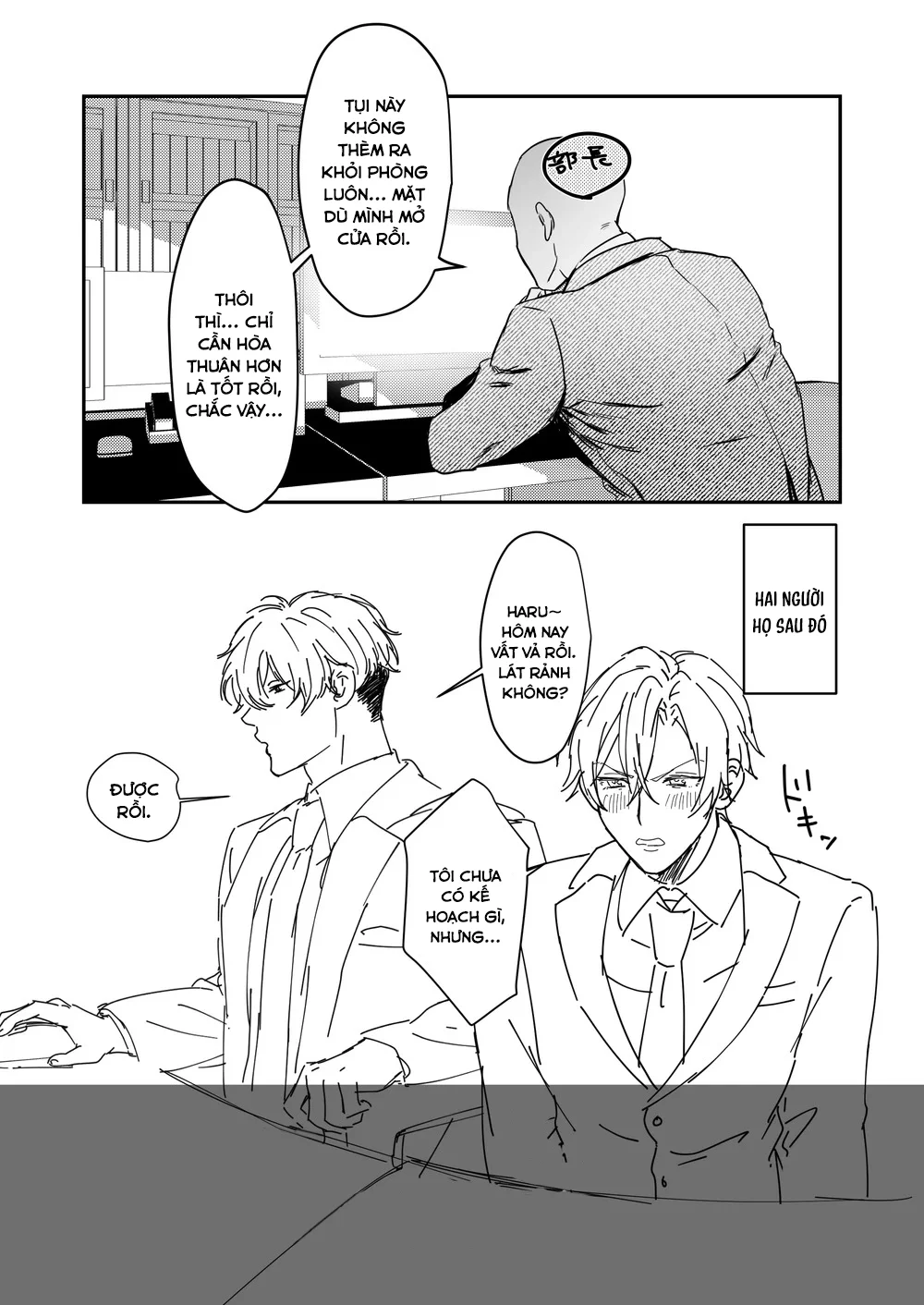 ONESHOT CHỊCH VỒN CHỊCH VÃ Chapter 167 Trang 15