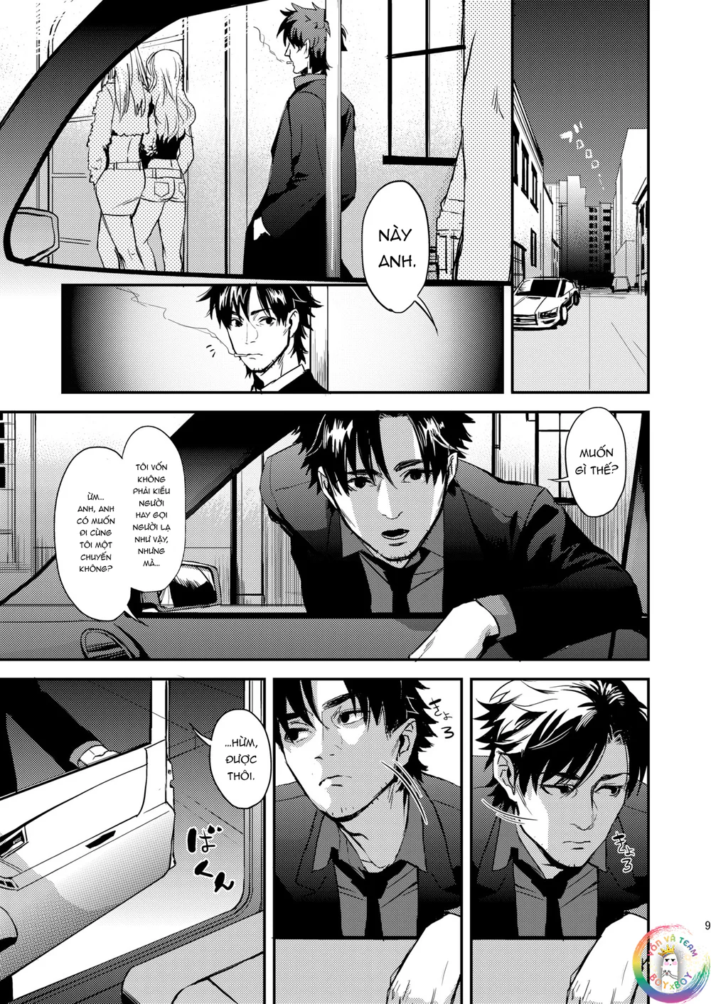 ONESHOT CHỊCH VỒN CHỊCH VÃ Chapter 169 Trang 6