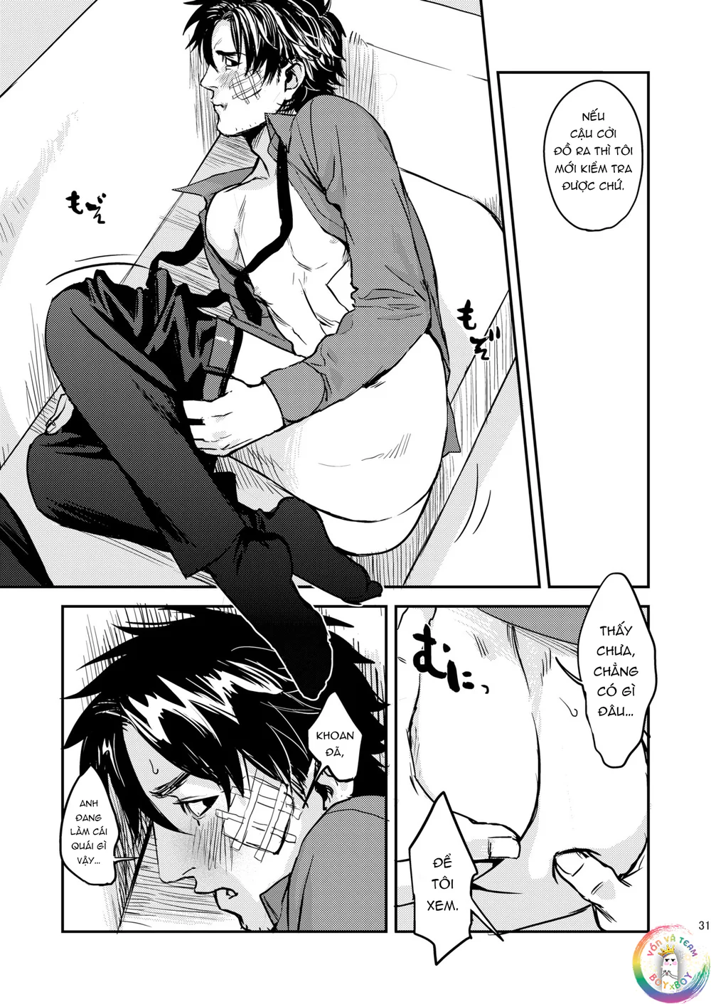 ONESHOT CHỊCH VỒN CHỊCH VÃ Chapter 170 Trang 7