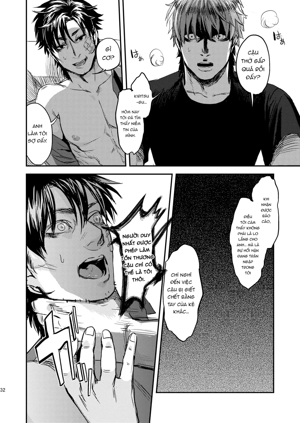 ONESHOT CHỊCH VỒN CHỊCH VÃ Chapter 170 Trang 8