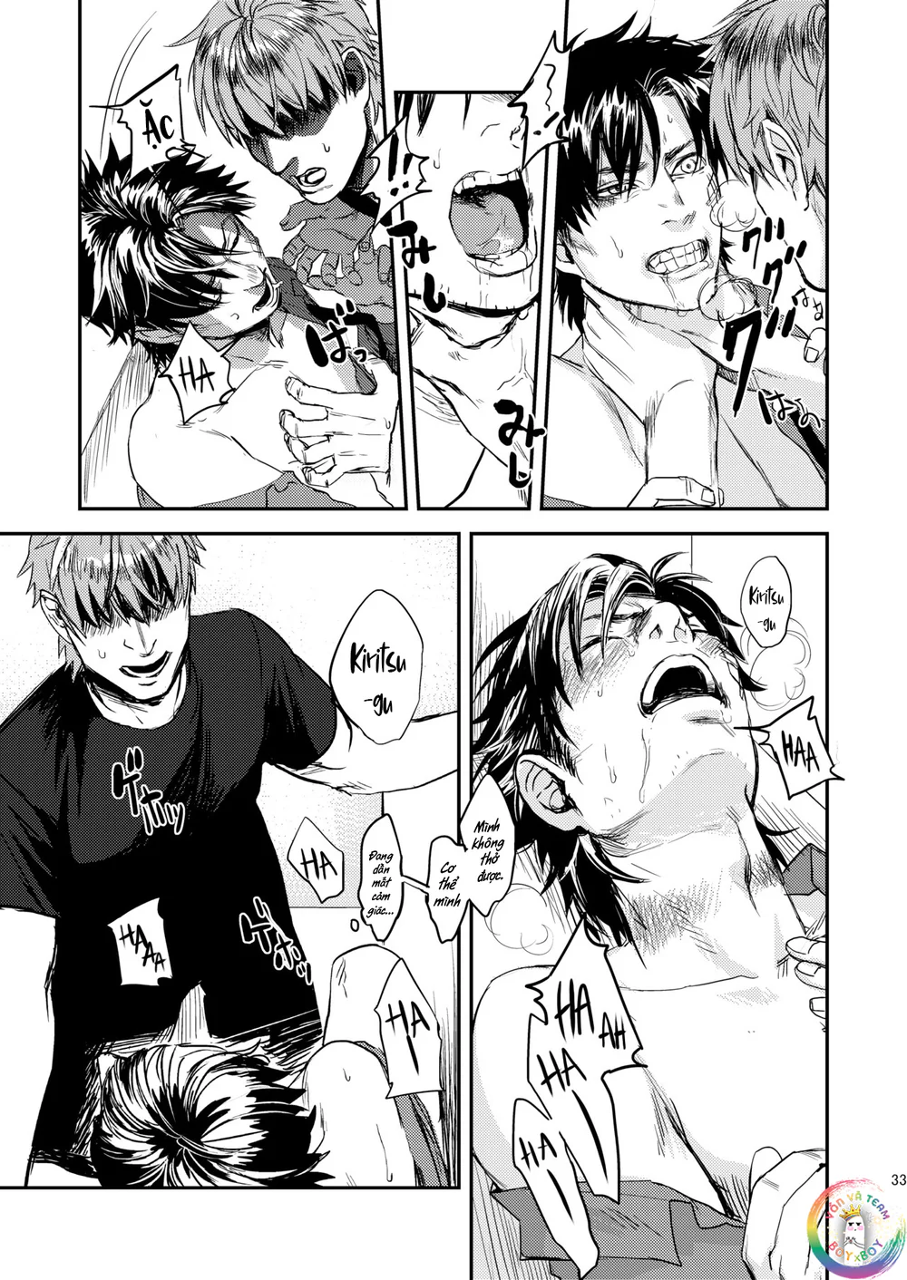 ONESHOT CHỊCH VỒN CHỊCH VÃ Chapter 170 Trang 9