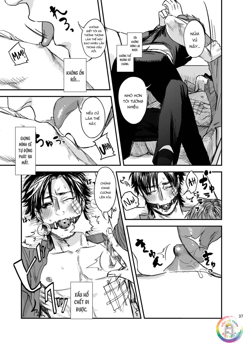 ONESHOT CHỊCH VỒN CHỊCH VÃ Chapter 170 Trang 13