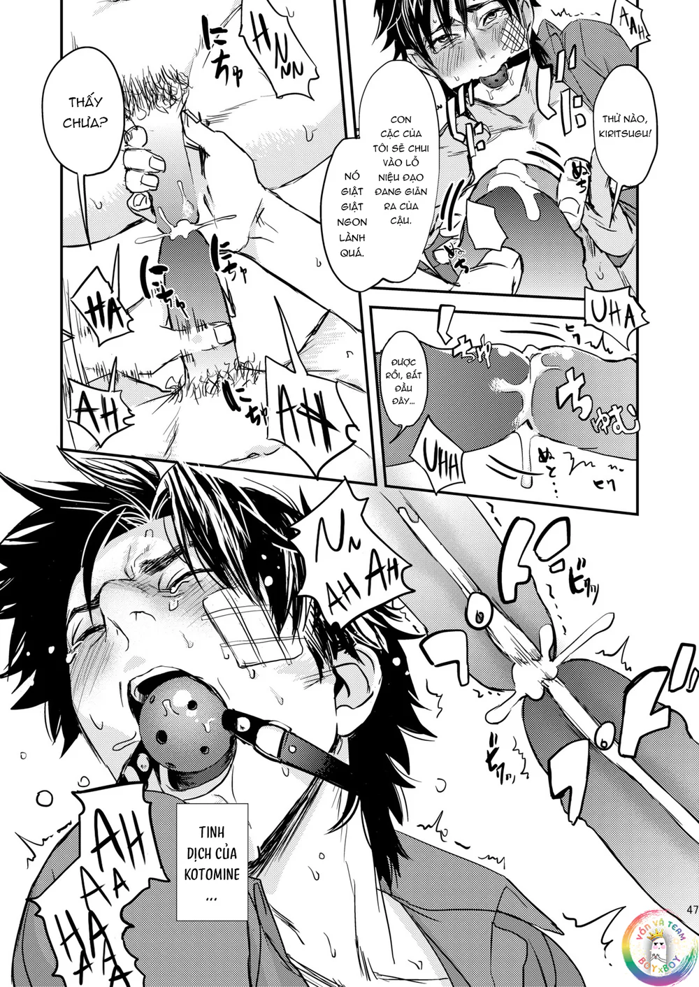 ONESHOT CHỊCH VỒN CHỊCH VÃ Chapter 170 Trang 23