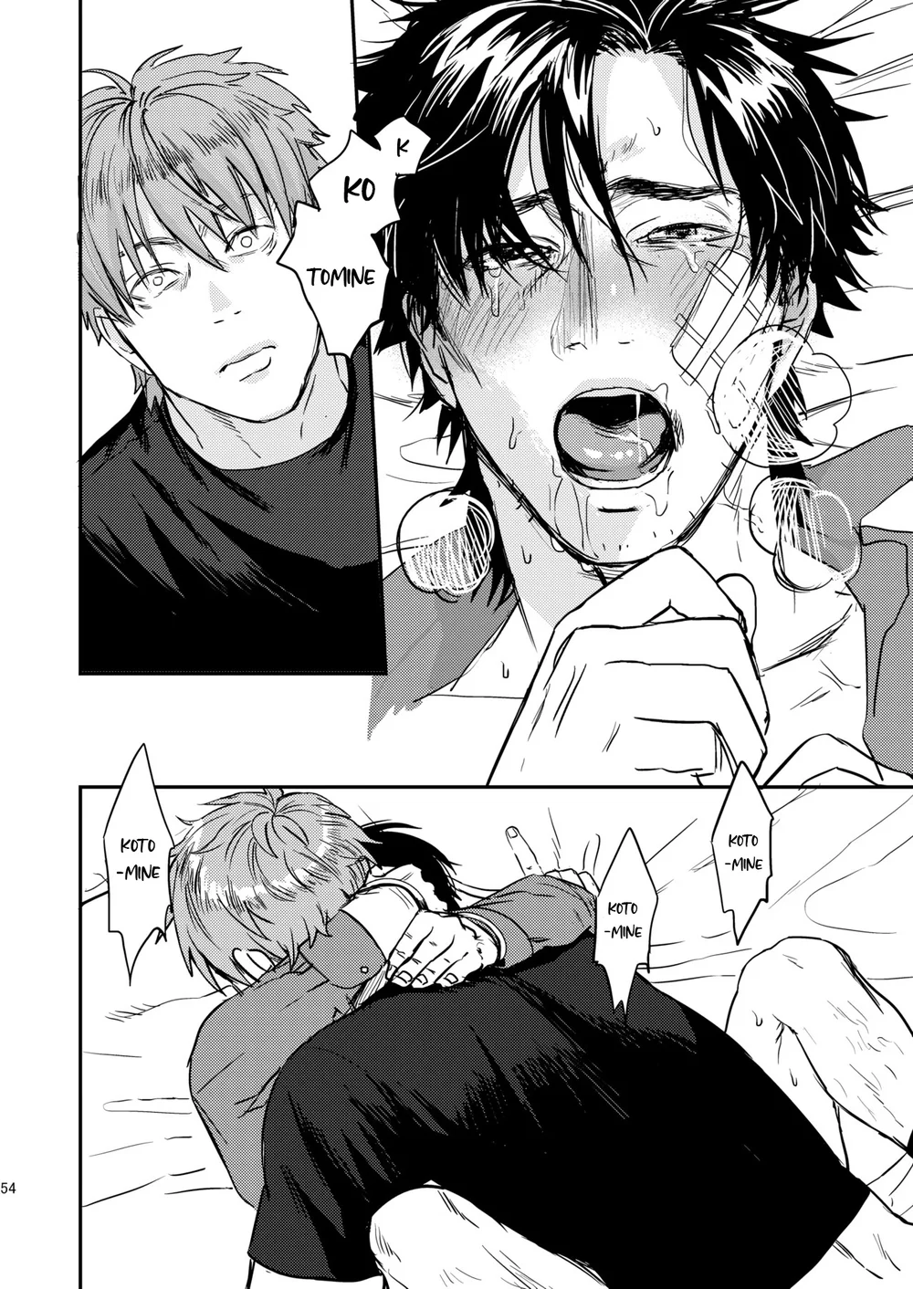 ONESHOT CHỊCH VỒN CHỊCH VÃ Chapter 170 Trang 30