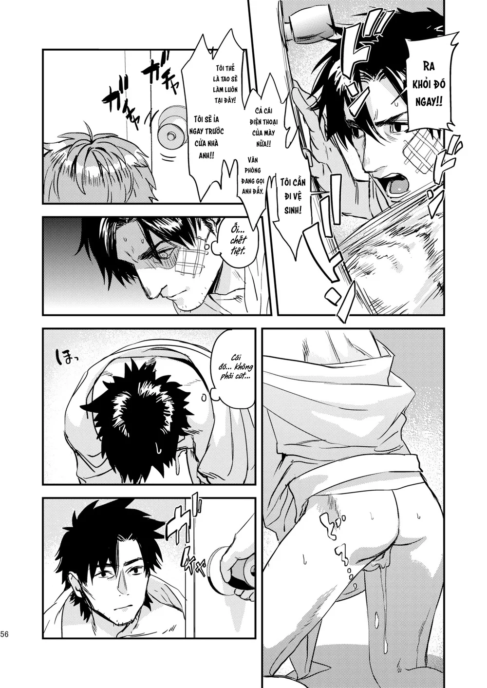 ONESHOT CHỊCH VỒN CHỊCH VÃ Chapter 170 Trang 32