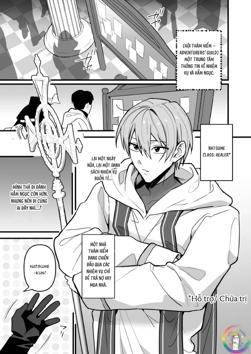 ONESHOT CHỊCH VỒN CHỊCH VÃ Chapter 172 Trang 3