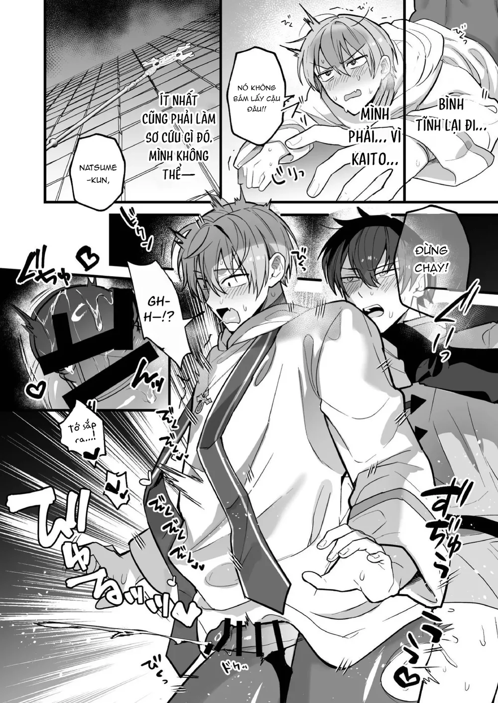 ONESHOT CHỊCH VỒN CHỊCH VÃ Chapter 172 Trang 16