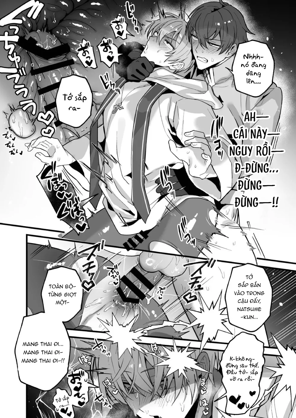 ONESHOT CHỊCH VỒN CHỊCH VÃ Chapter 172 Trang 18