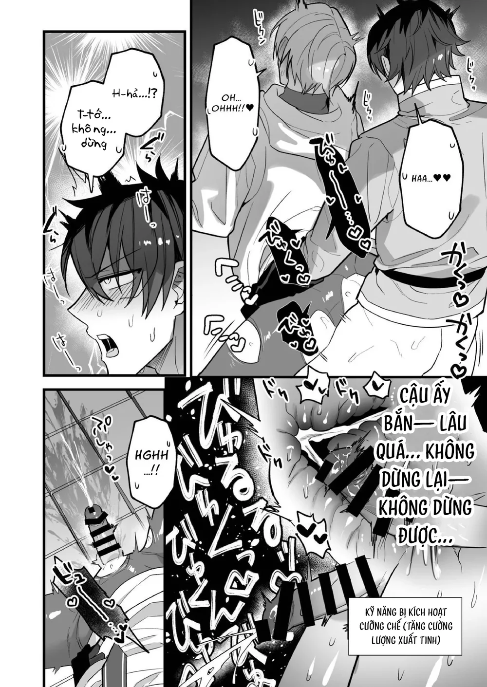 ONESHOT CHỊCH VỒN CHỊCH VÃ Chapter 172 Trang 20