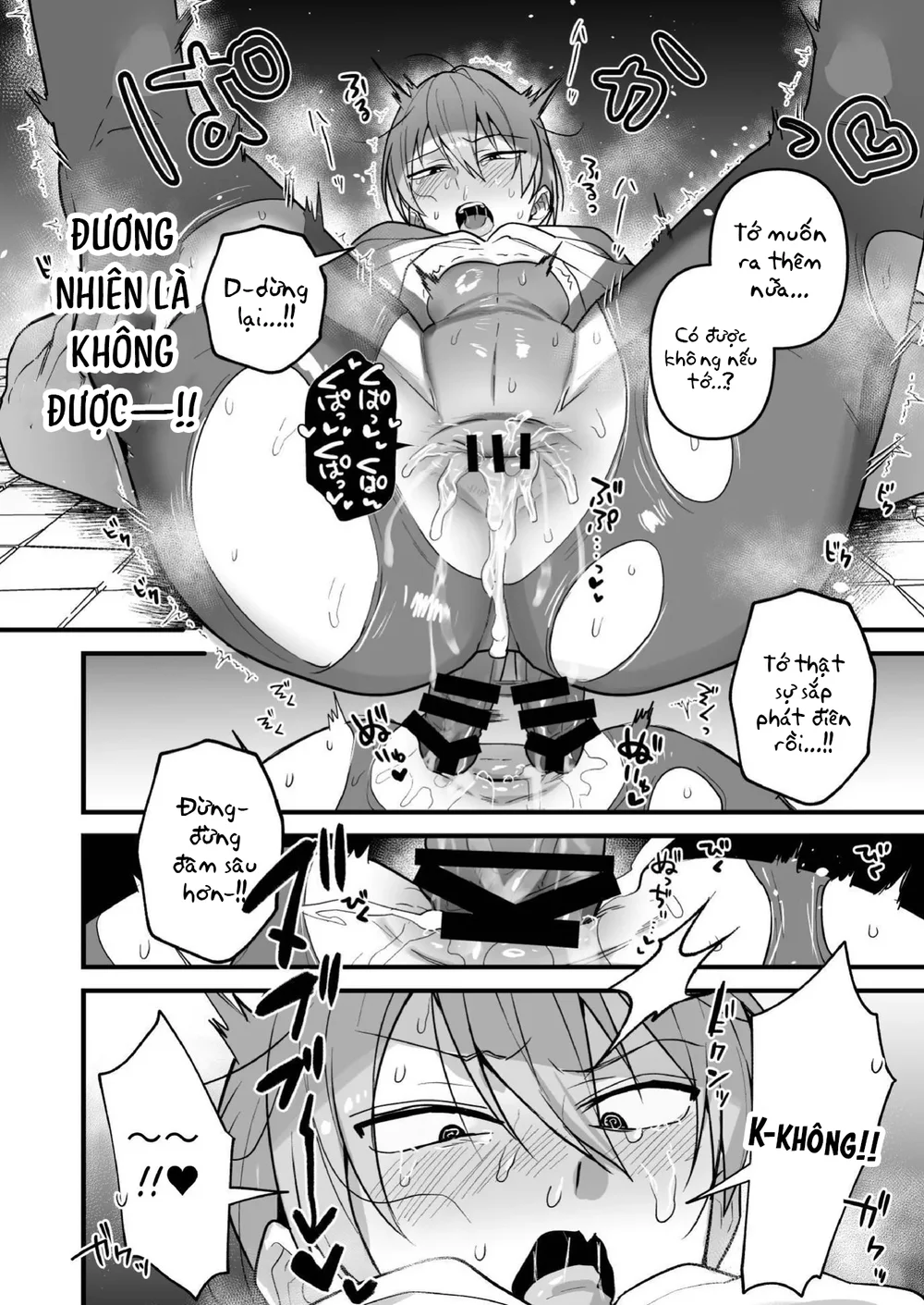 ONESHOT CHỊCH VỒN CHỊCH VÃ Chapter 172 Trang 22