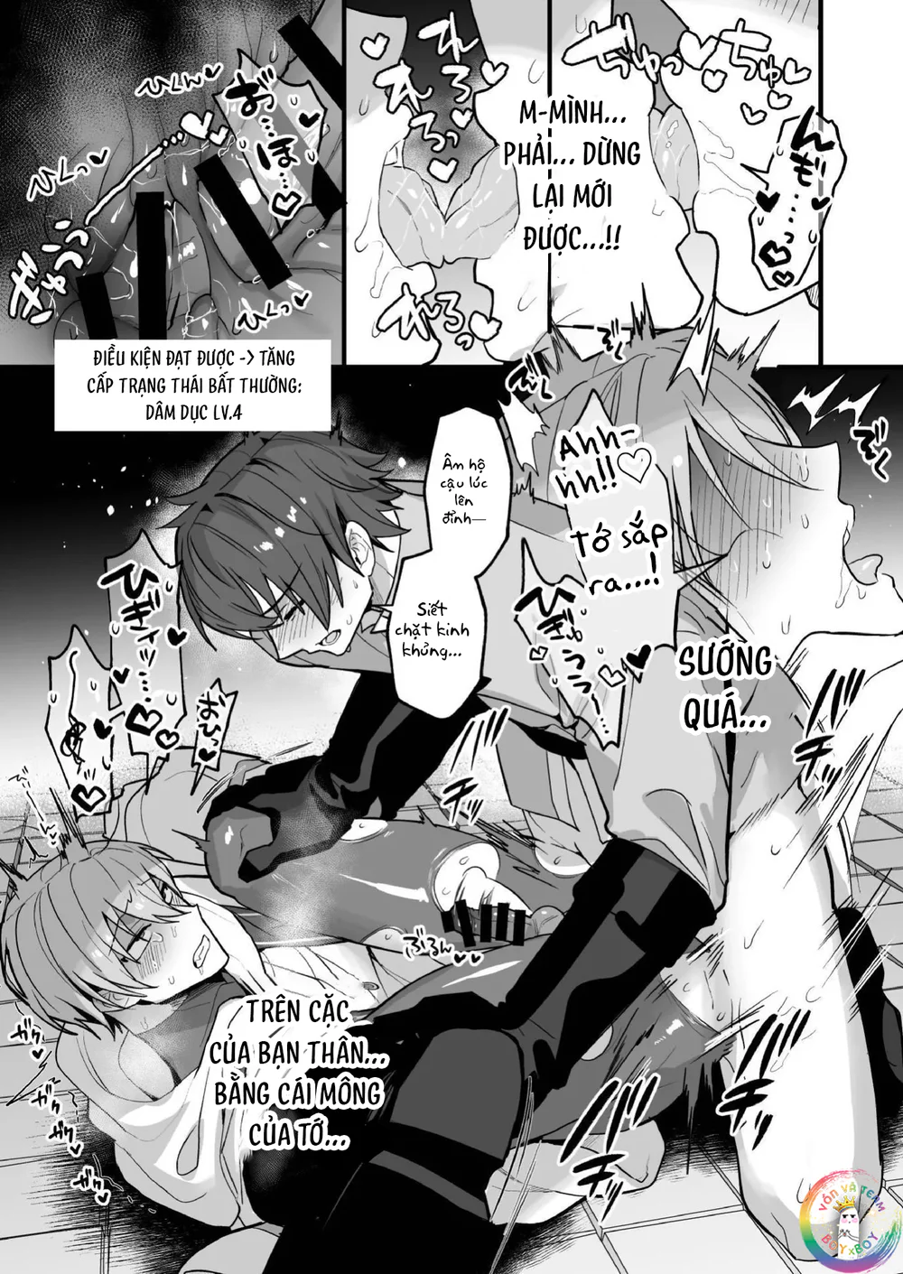 ONESHOT CHỊCH VỒN CHỊCH VÃ Chapter 172 Trang 25