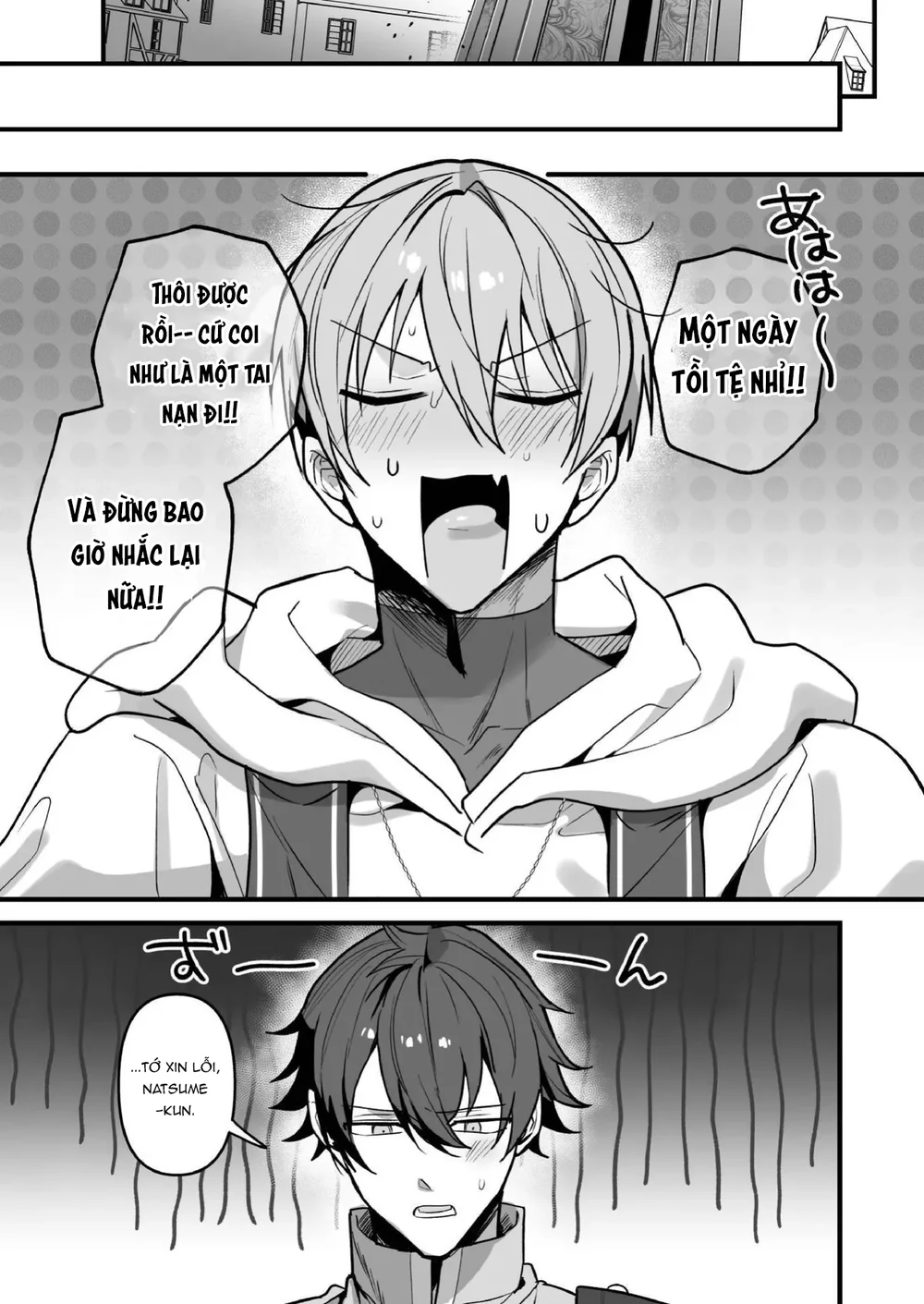 ONESHOT CHỊCH VỒN CHỊCH VÃ Chapter 173 Trang 16