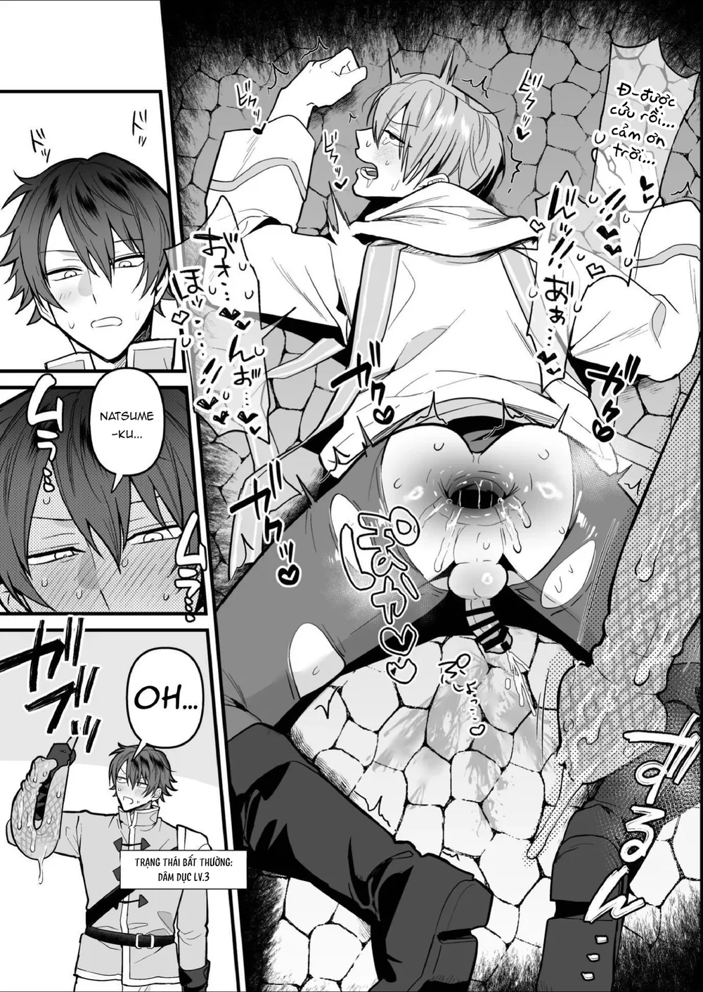 ONESHOT CHỊCH VỒN CHỊCH VÃ Chapter 173 Trang 24