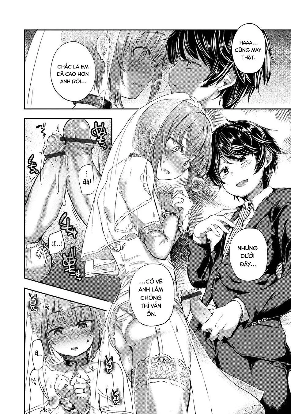 Oneshot manga hardcore siêu hỏ ny Chapter 2 Trang 8