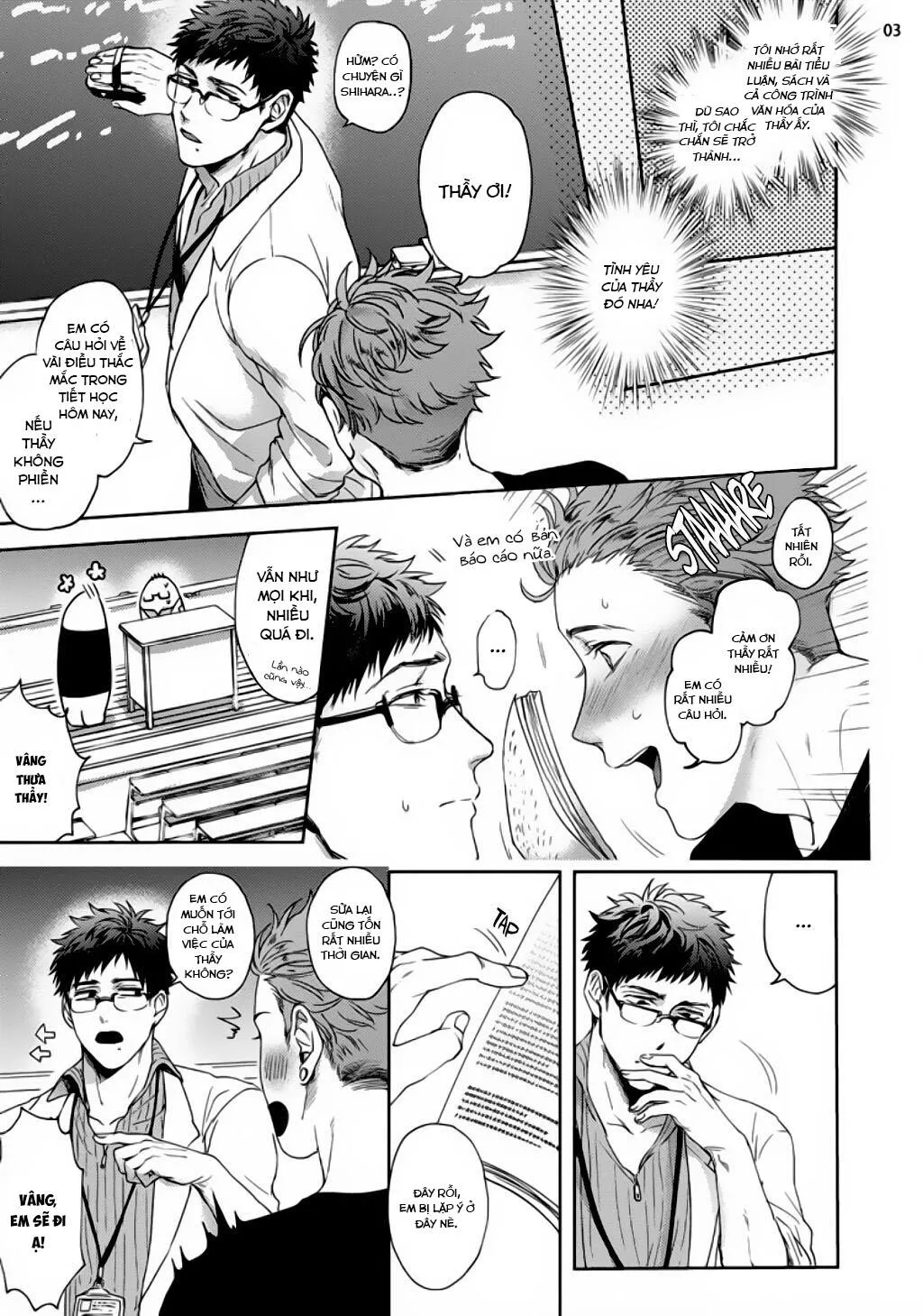 Oneshot manga hardcore siêu hỏ ny Chapter 1 Trang 4