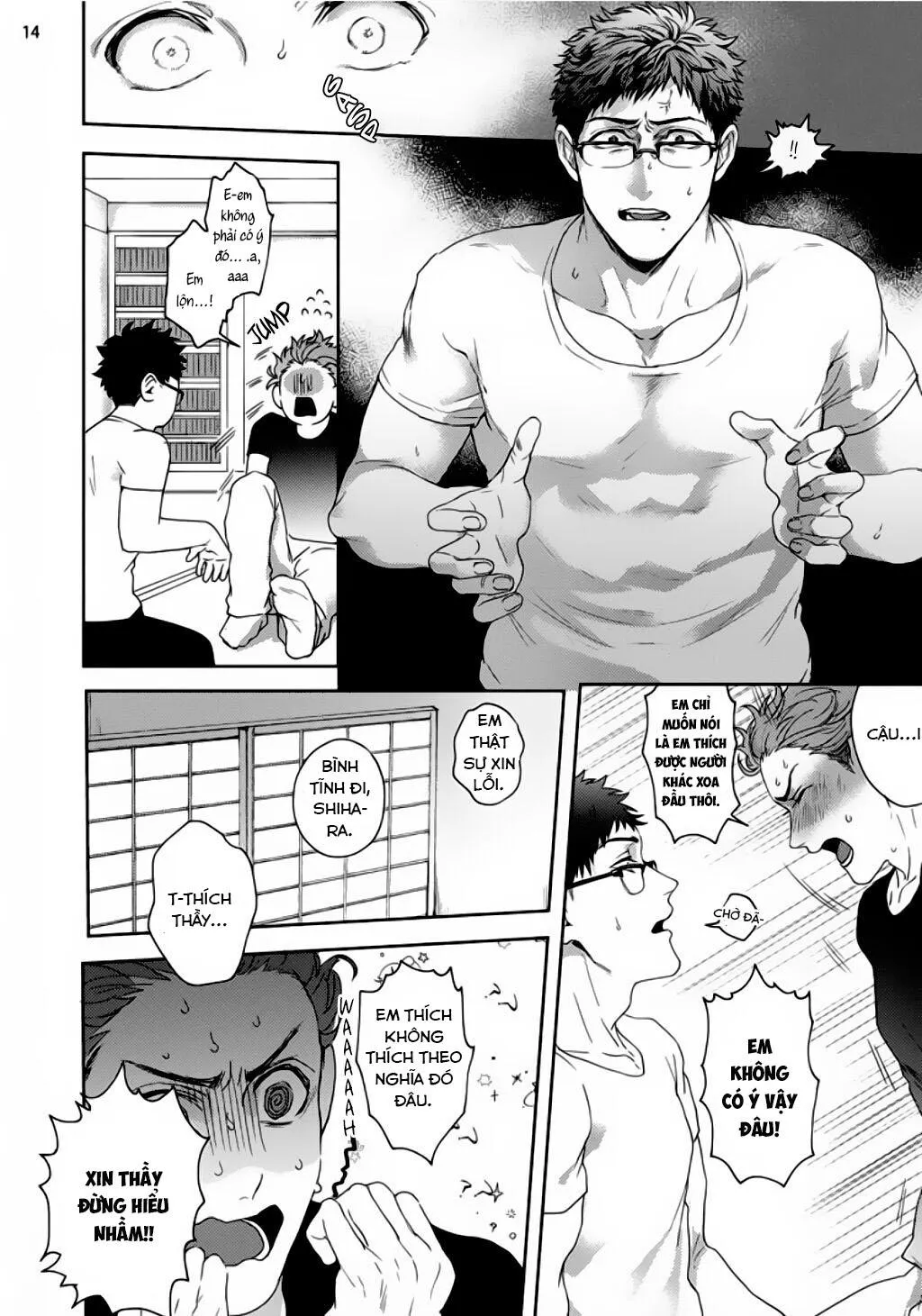 Oneshot manga hardcore siêu hỏ ny Chapter 1 Trang 15