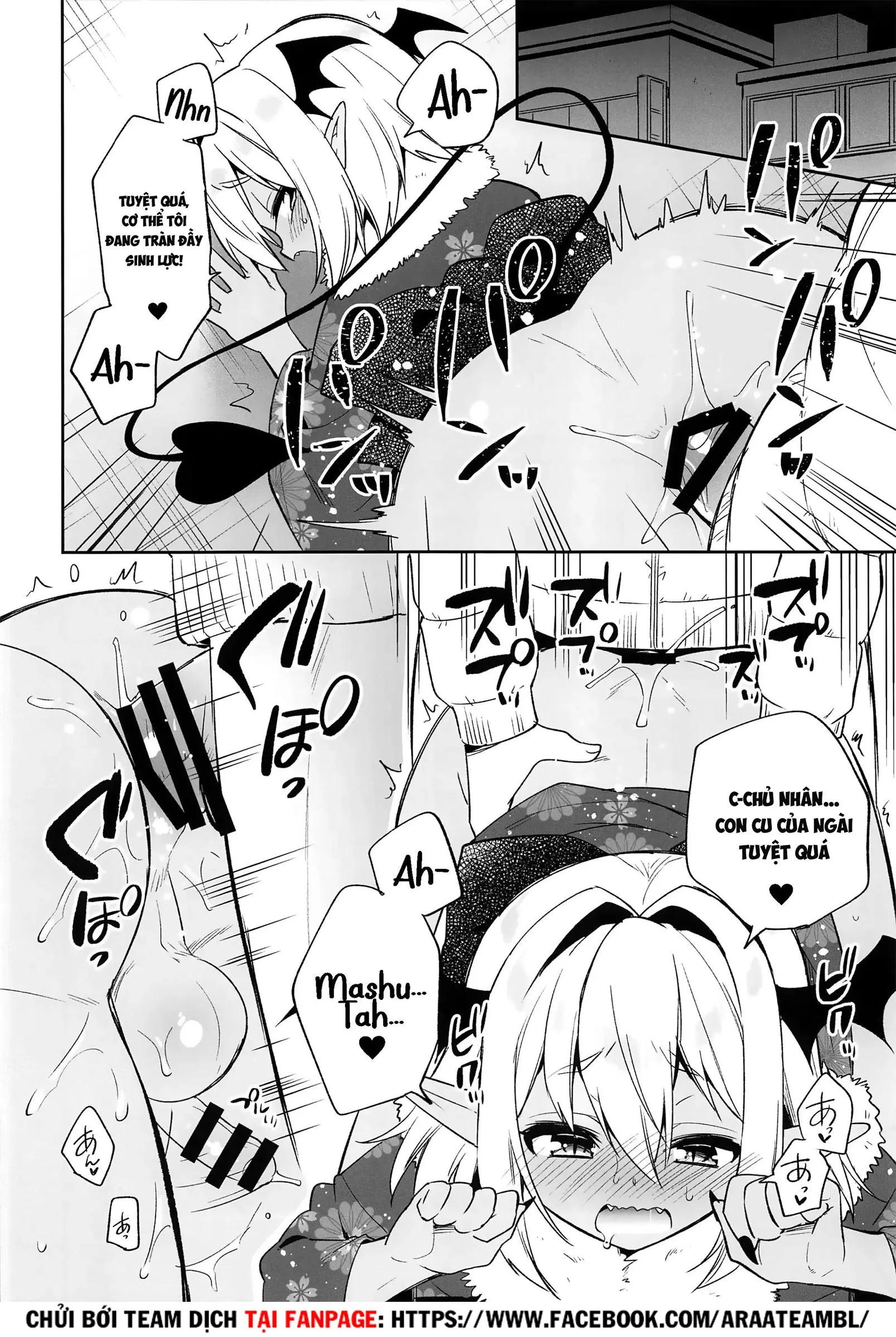 OneShot BL SUCCUBUS Tuyển Tập Chapter 1 Trang 6