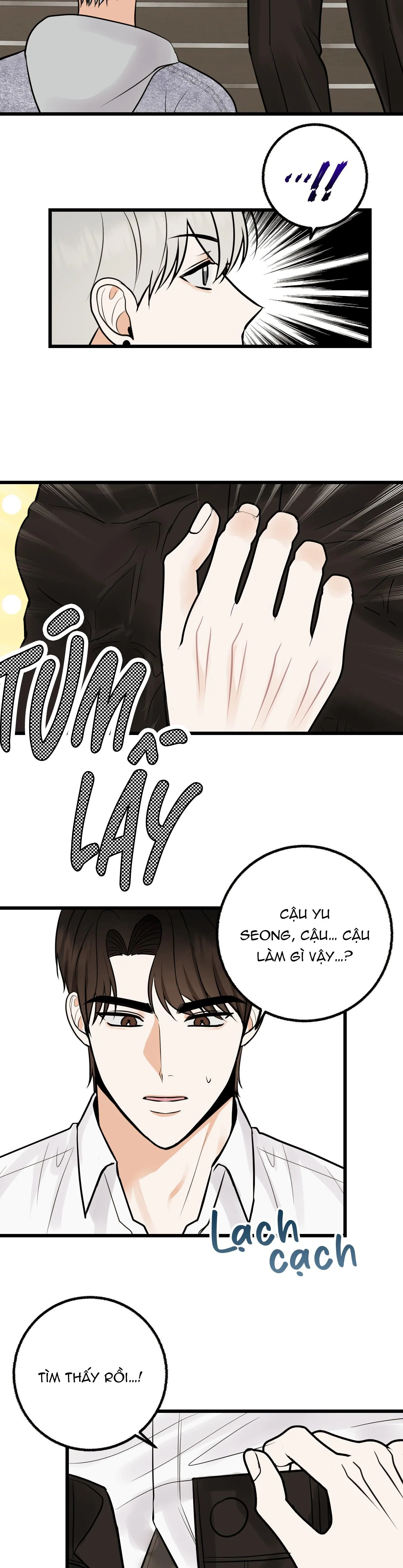 Ông chủ, hoàn tiền cái thứ chết tiệt này đi! Chapter 4 Trang 13