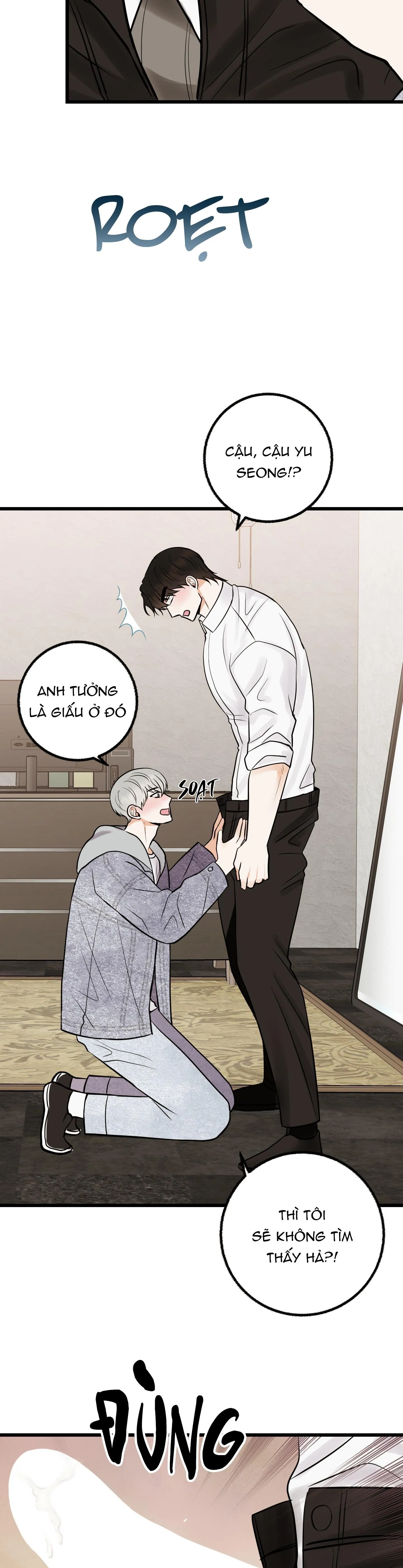 Ông chủ, hoàn tiền cái thứ chết tiệt này đi! Chapter 4 Trang 14