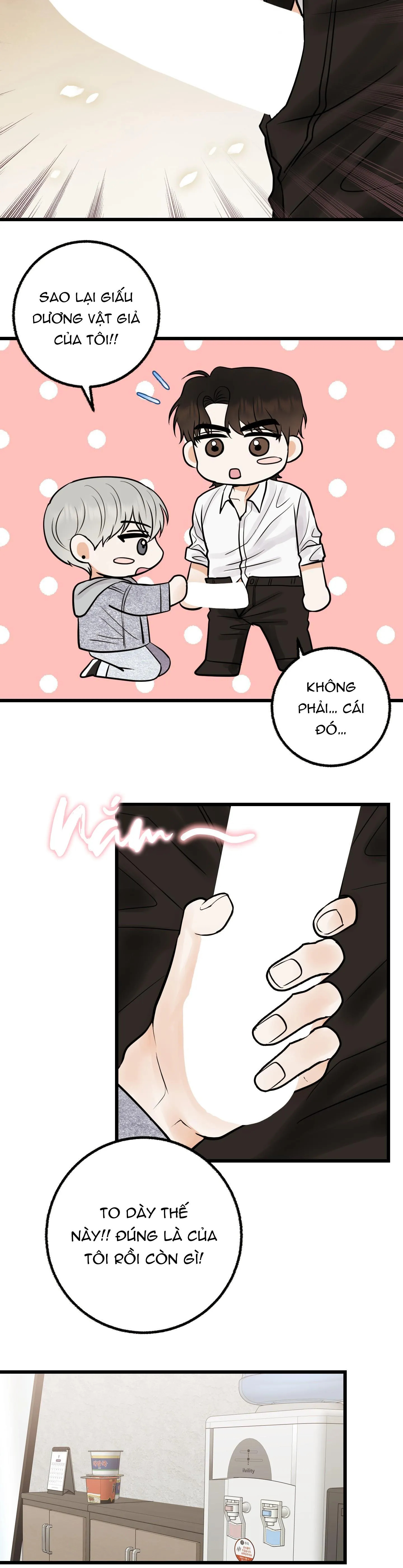 Ông chủ, hoàn tiền cái thứ chết tiệt này đi! Chapter 4 Trang 15