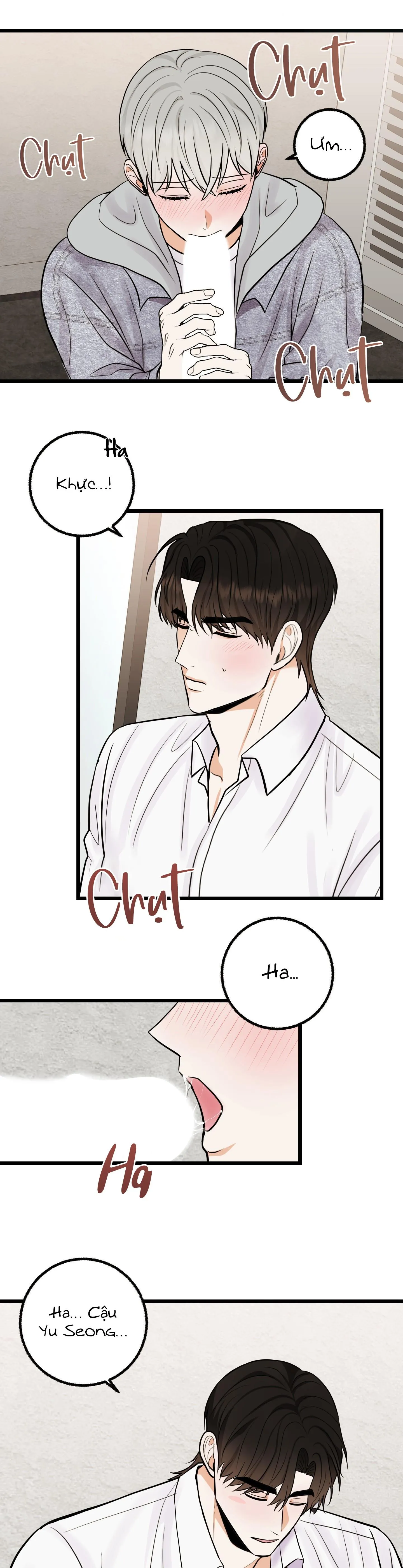 Ông chủ, hoàn tiền cái thứ chết tiệt này đi! Chapter 4 Trang 18