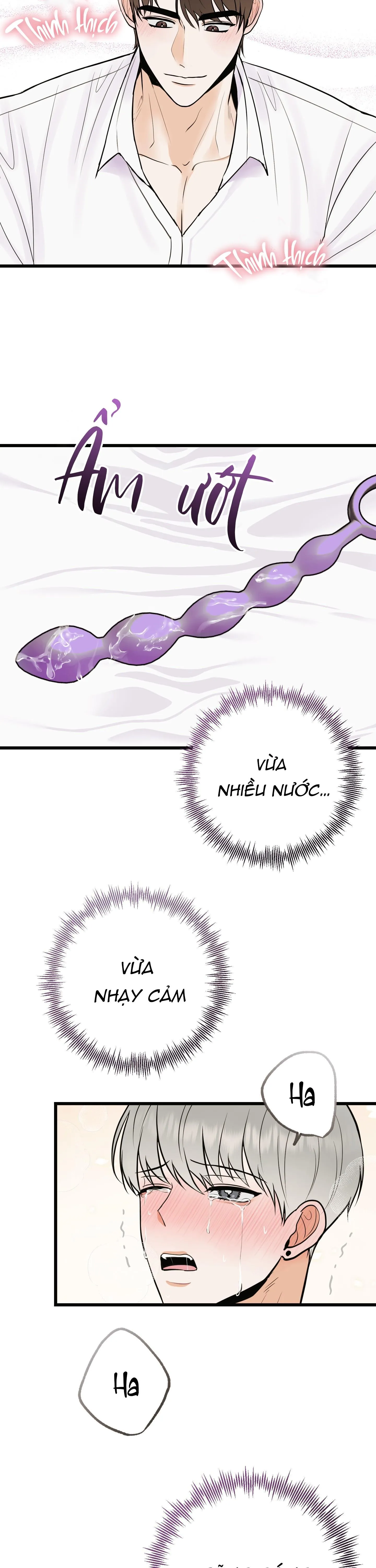 Ông chủ, hoàn tiền cái thứ chết tiệt này đi! Chapter 5 Trang 16