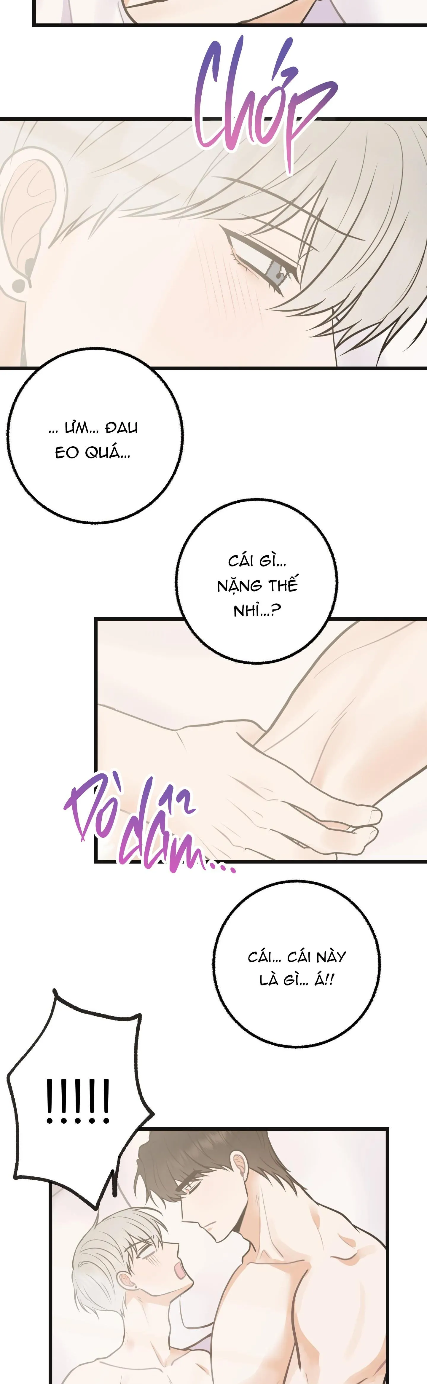 Ông chủ, hoàn tiền cái thứ chết tiệt này đi! Chapter 6 Trang 26