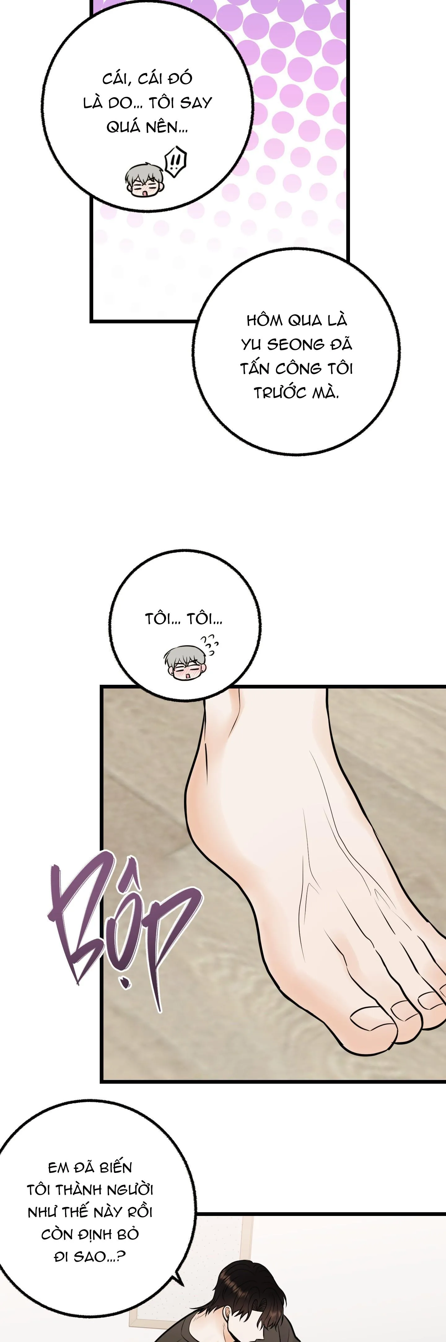 Ông chủ, hoàn tiền cái thứ chết tiệt này đi! Chapter 6 Trang 31