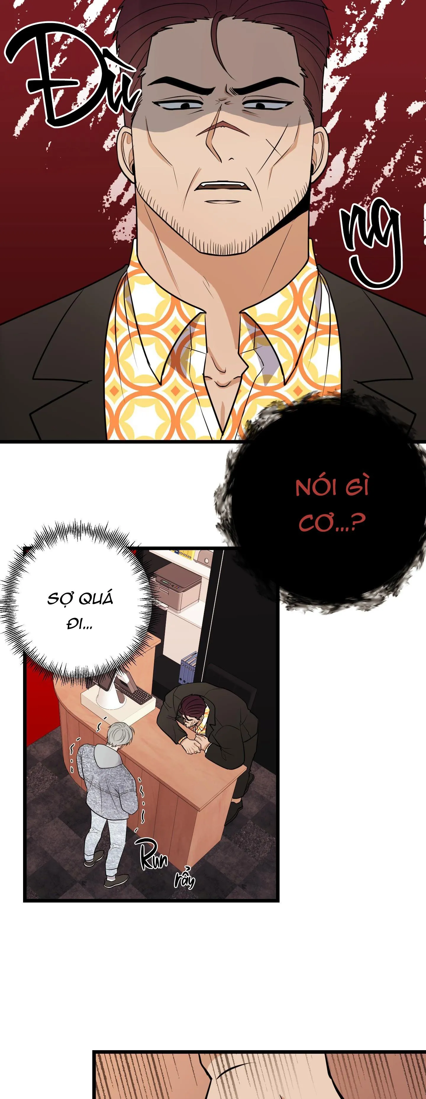 Ông chủ, hoàn tiền cái thứ chết tiệt này đi! Chapter 1 Trang 16